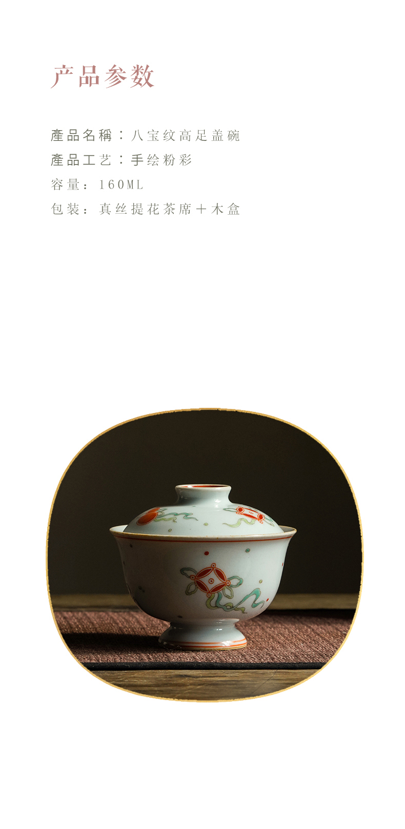 High - end checking hand - made ceramic story town tureen three tureen single sweet grain best tureen