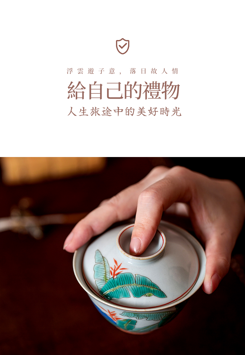 High - end checking hand - made ceramic story town tureen three tureen single jingdezhen pure hand - made tureen