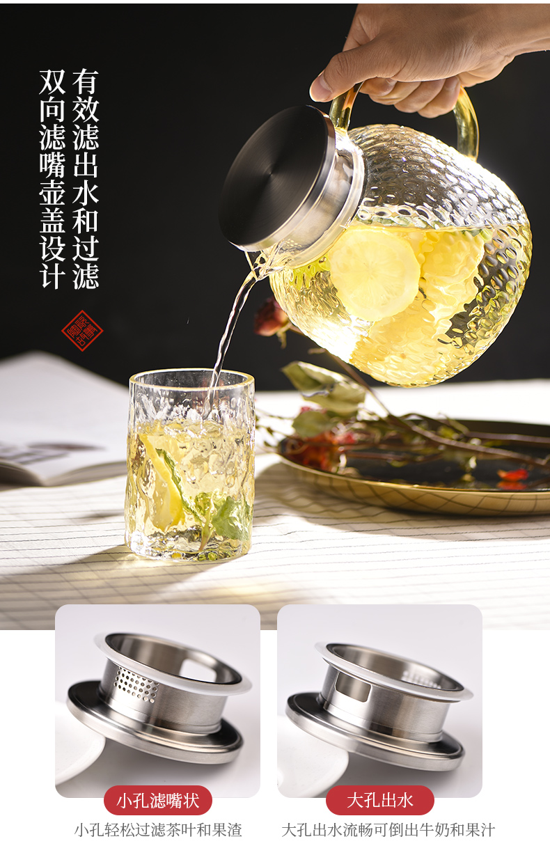 Cold ceramic story glass kettle domestic high - temperature explosion - proof a glass pot of Nordic creative cool suit kettle