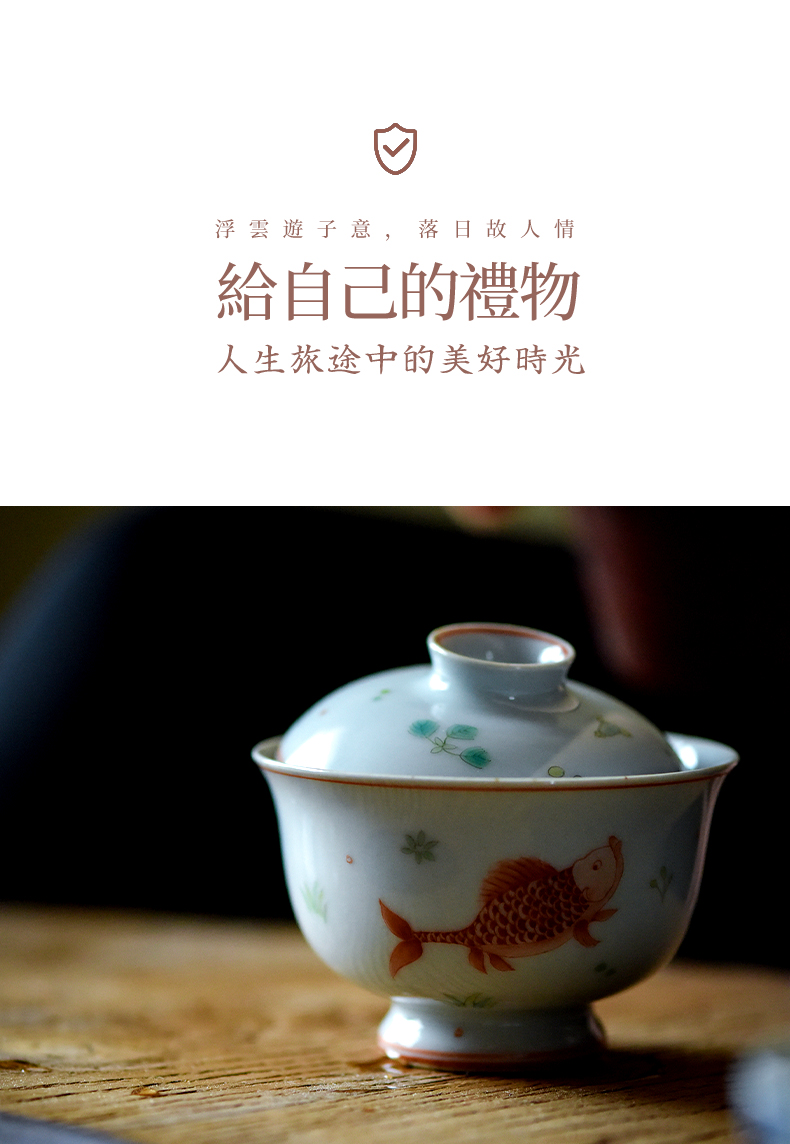 High - end checking hand - made ceramic story town tureen only three tureen single brocade carp footed tureen