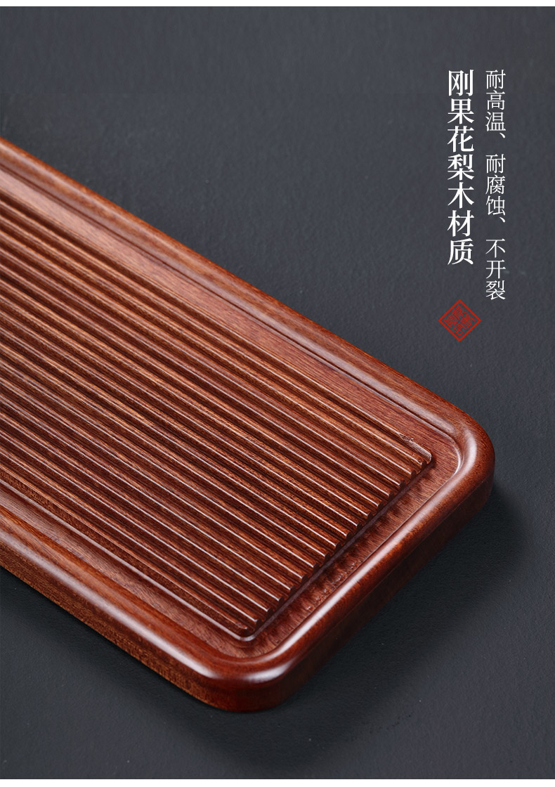 Ceramic story hua limu tea tray was wet mercifully machine dry tea contracted solid wood drainage home kung fu tea tea set