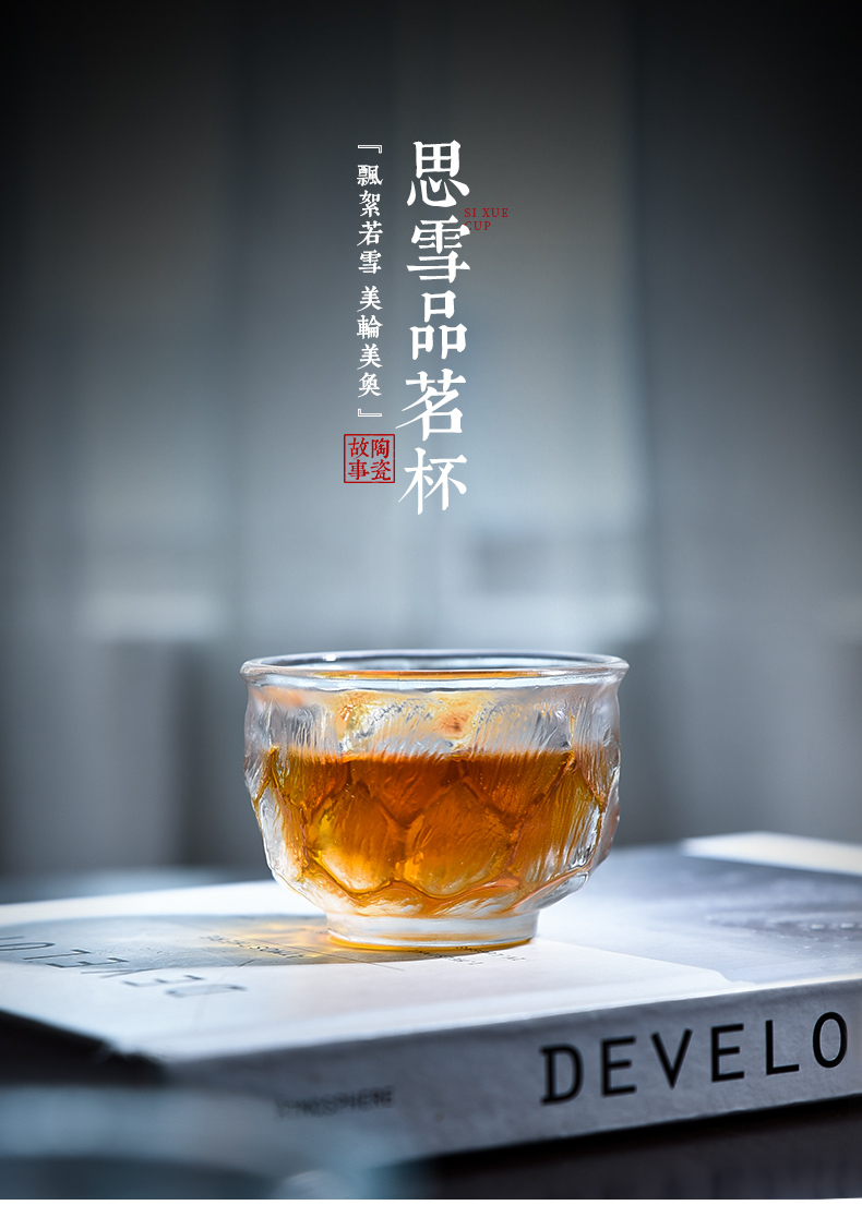 Coloured glaze ceramic story master cup single CPU getting move cups Japanese tea frozen high - grade sample tea cup