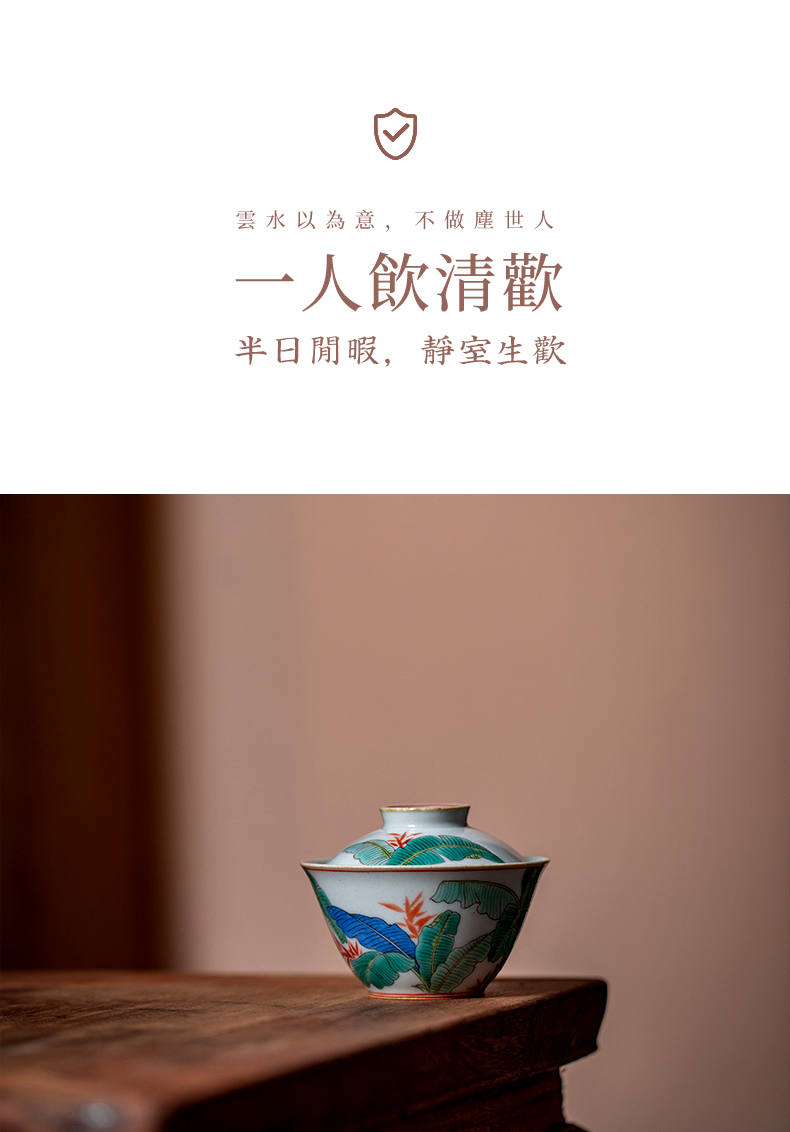 High - end checking hand - made ceramic story town tureen three tureen single jingdezhen pure hand - made tureen