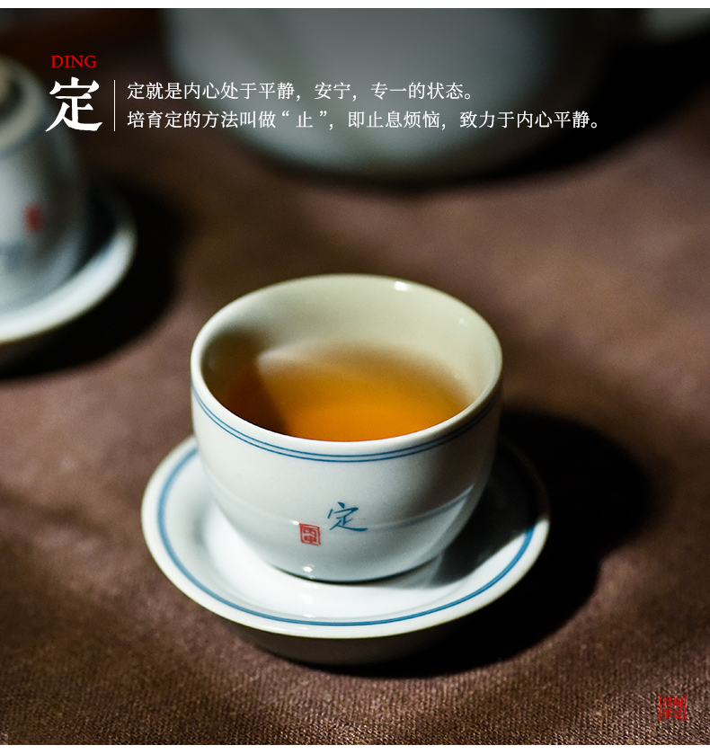 Ceramic story personal special Ceramic cups kung fu tea cups, with supporting jingdezhen tea cup master CPU