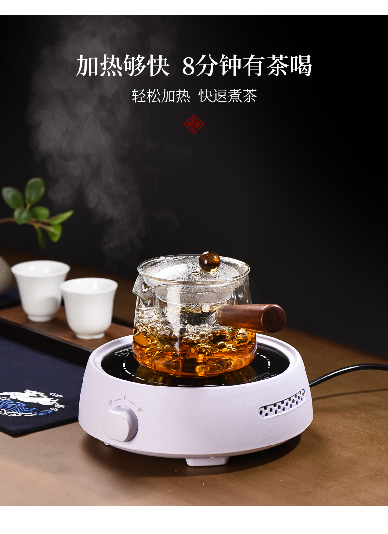 Electric TaoLu boiling tea stove circle kung fu tea tea accessories small tea home tea stove suit