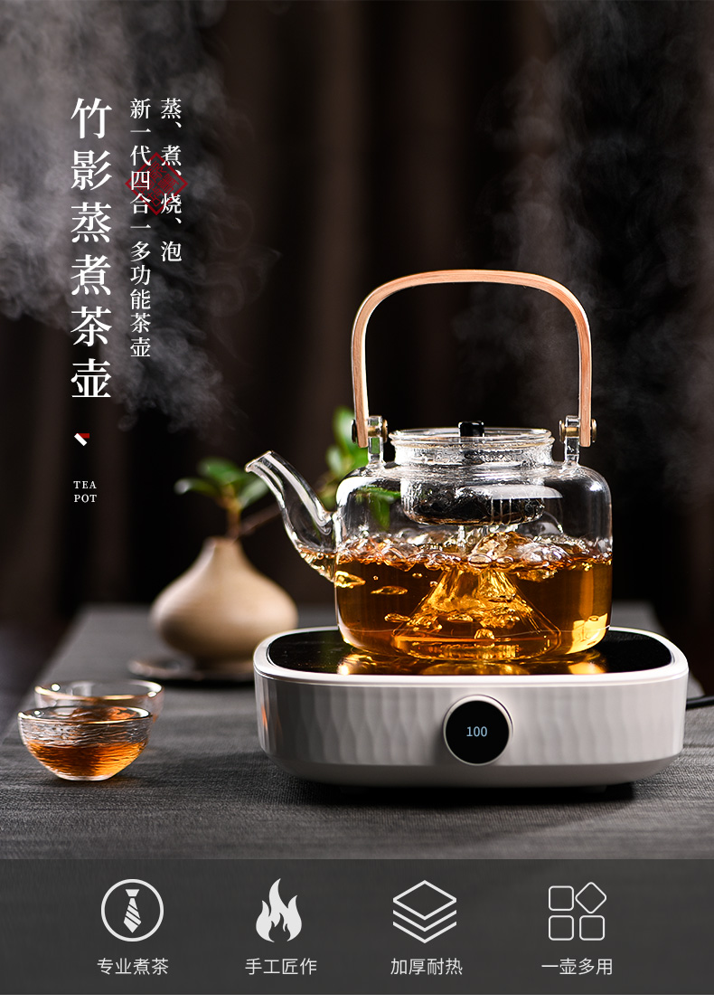 Ceramic story glass kettle boiling kettle and heat - resistant glass teapot cooked tea machine electricity TaoLu suits for