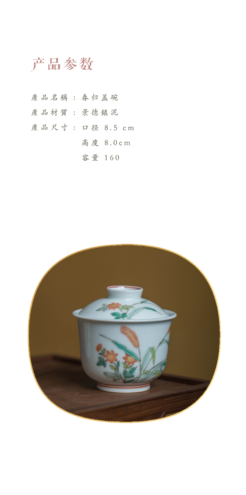 High - end checking hand - made ceramic story town tureen three tureen single spring back to tureen