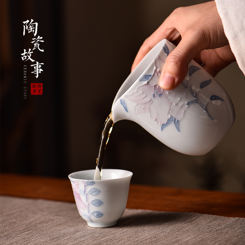 Ceramic fair story cup thickening and filtering cup) suit Japanese kung fu tea tea tea accessories points