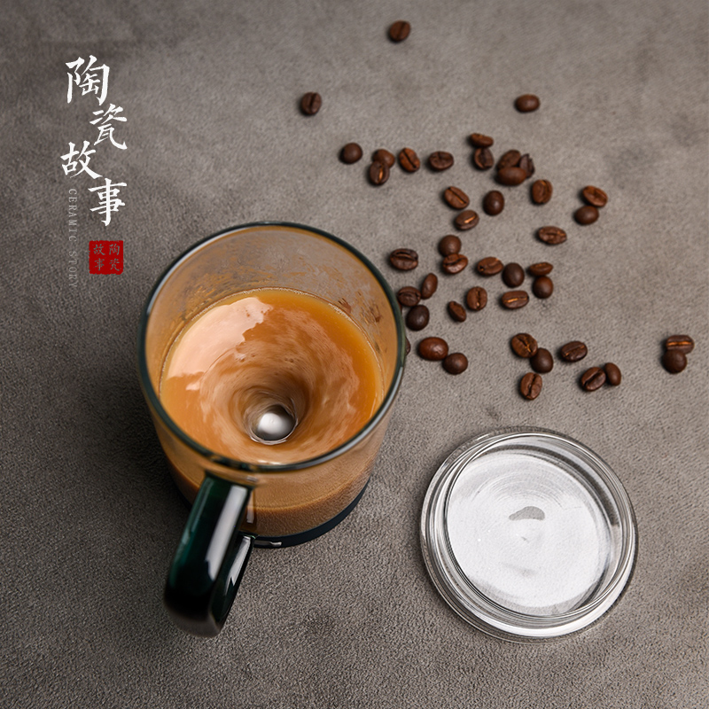 Ceramic story automatic mixing charging model of glass water in a cup with cover man electric high level premium coffee cup appearance