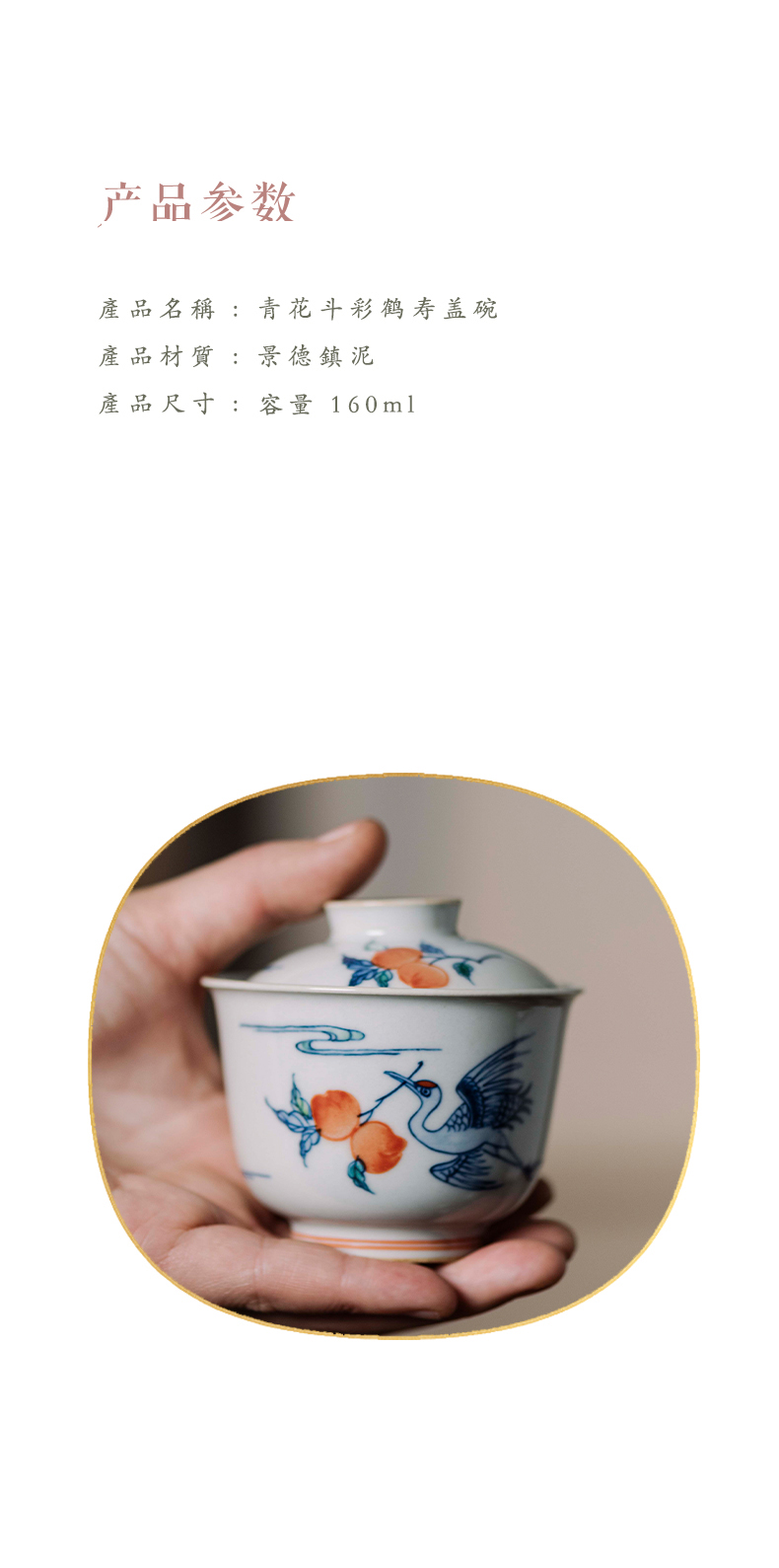 High - end checking hand - made ceramic story town tureen three blue and white color bucket crane tureen only single life of tureen