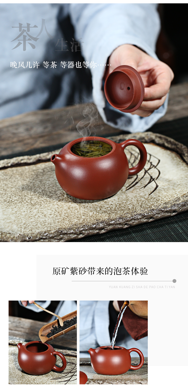 Yixing ceramic story it by ling - ling qian all hand make tea authentic undressed ore home xi shi pot of suits for