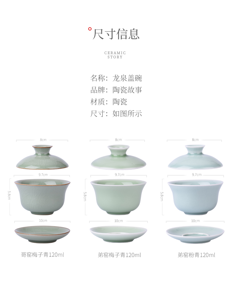 Ceramic story tureen single is not a hot home three cups to make tea cup kung fu tea set suit small large bowl