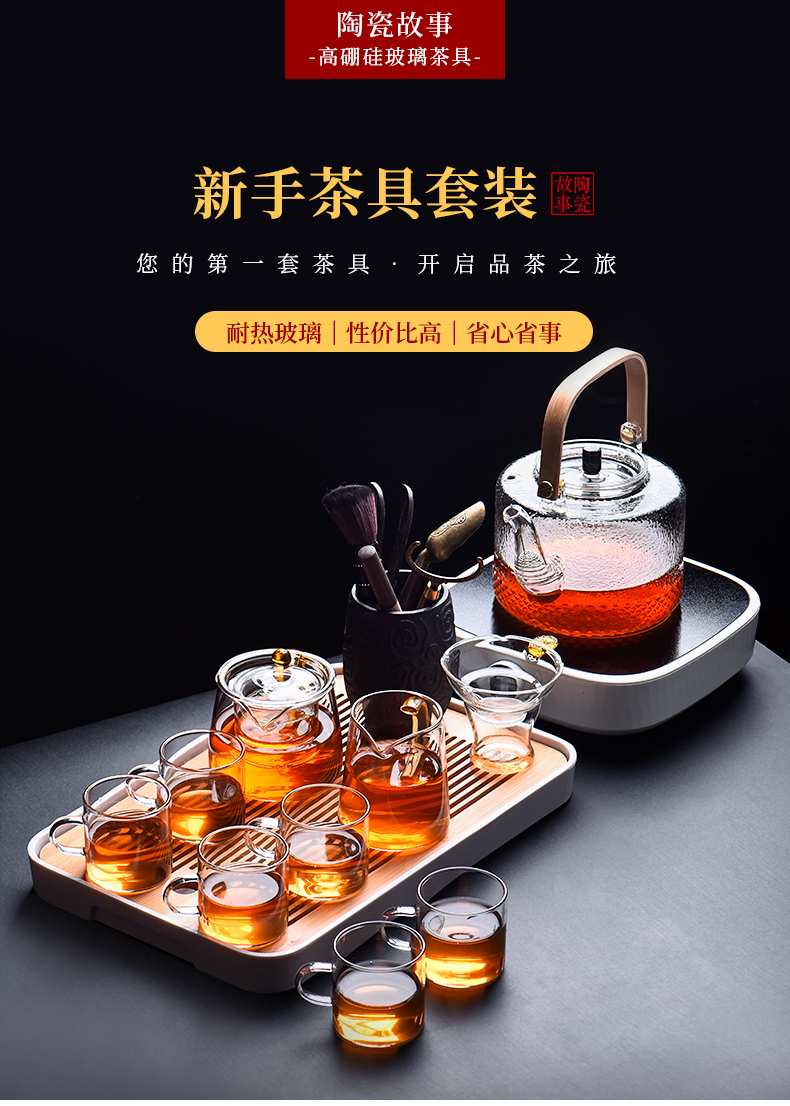 Ceramic story a complete set of tea sets suit home sitting room tea tea tray glass teapot teacup kung fu tea set