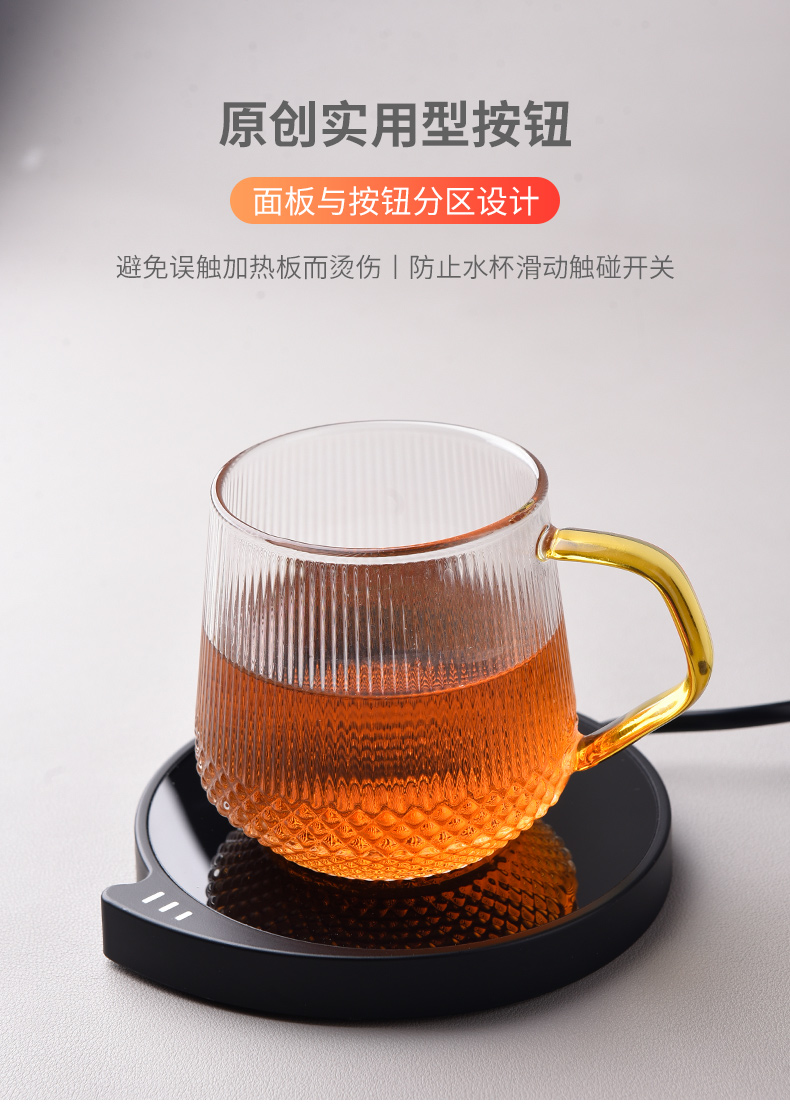 Ceramic heating glass teapot story base thermostatic cup mat wirelessly controlled temperature warm tea cup mat temperature