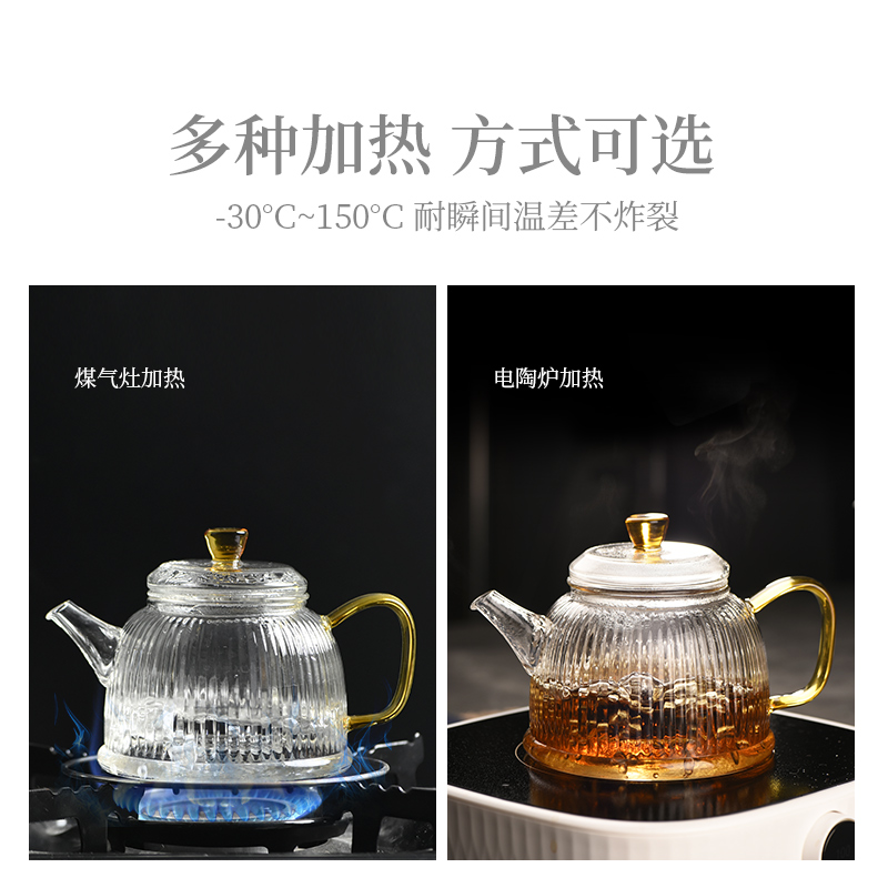 Ceramic glass teapot story single flower pot pot of tea separation Japanese little teapot tea ware