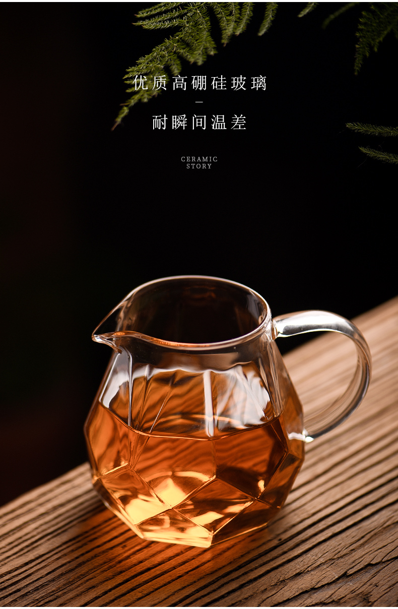 Ceramic fair story diamond glass cup) suits for more high - grade kung fu tea tea tea accessories points