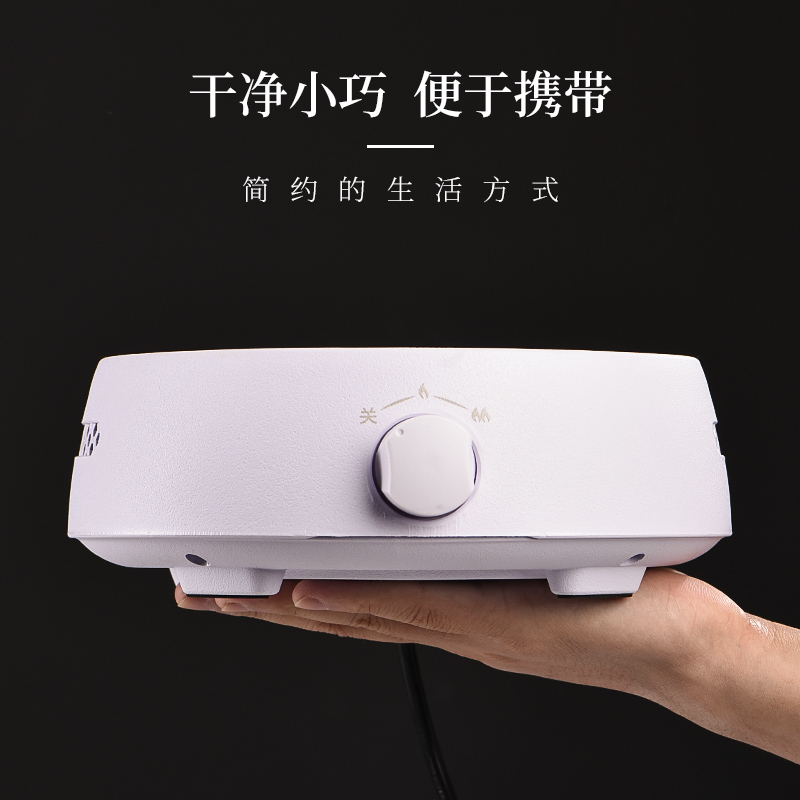 Electric TaoLu boiling tea stove circle kung fu tea tea accessories small tea home tea stove suit