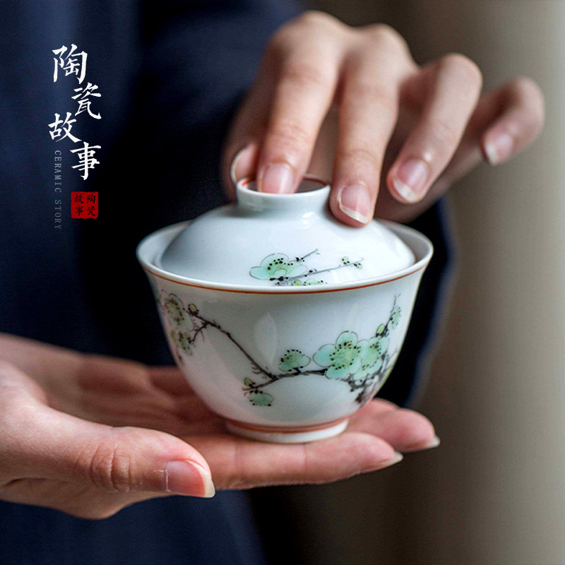 High - end checking hand - made ceramic story town tureen three tureen single name plum lead small tureen