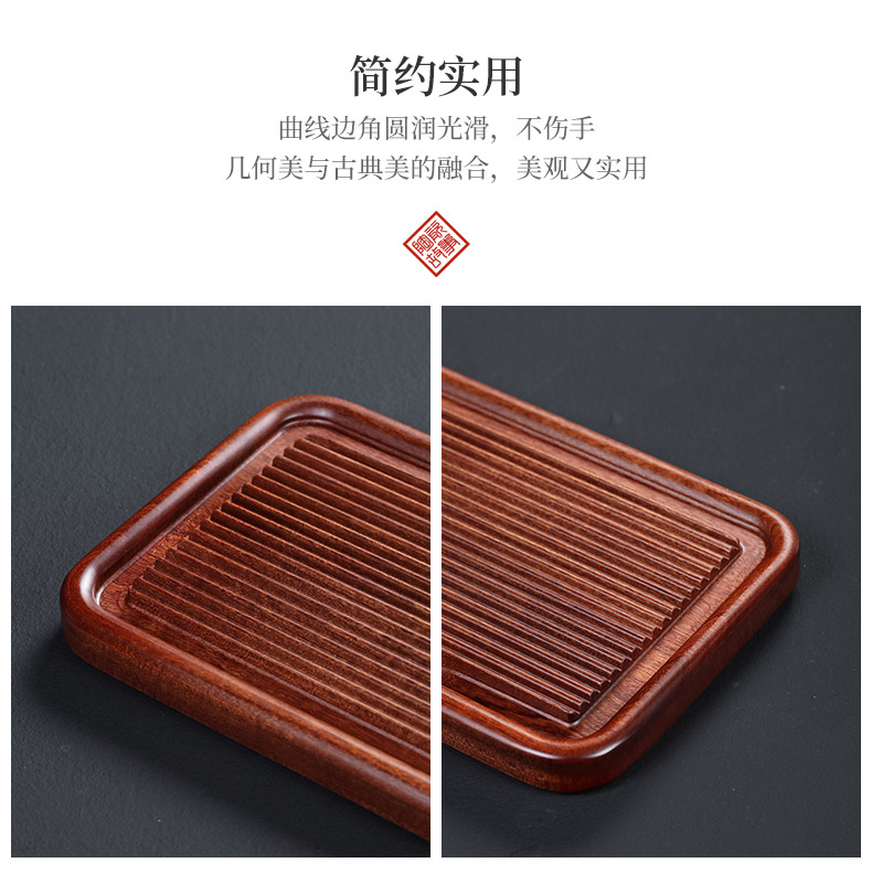 Ceramic story hua limu tea tray was wet mercifully machine dry tea contracted solid wood drainage home kung fu tea tea set