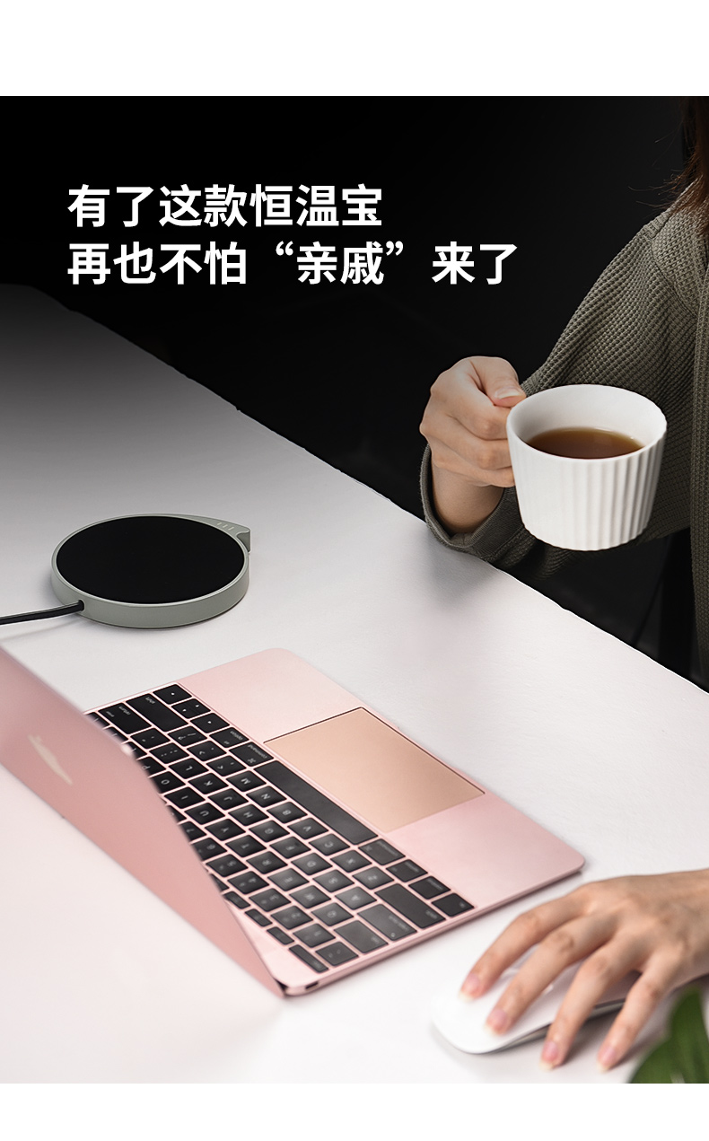 Ceramic heating glass teapot story base thermostatic cup mat wirelessly controlled temperature warm tea cup mat temperature