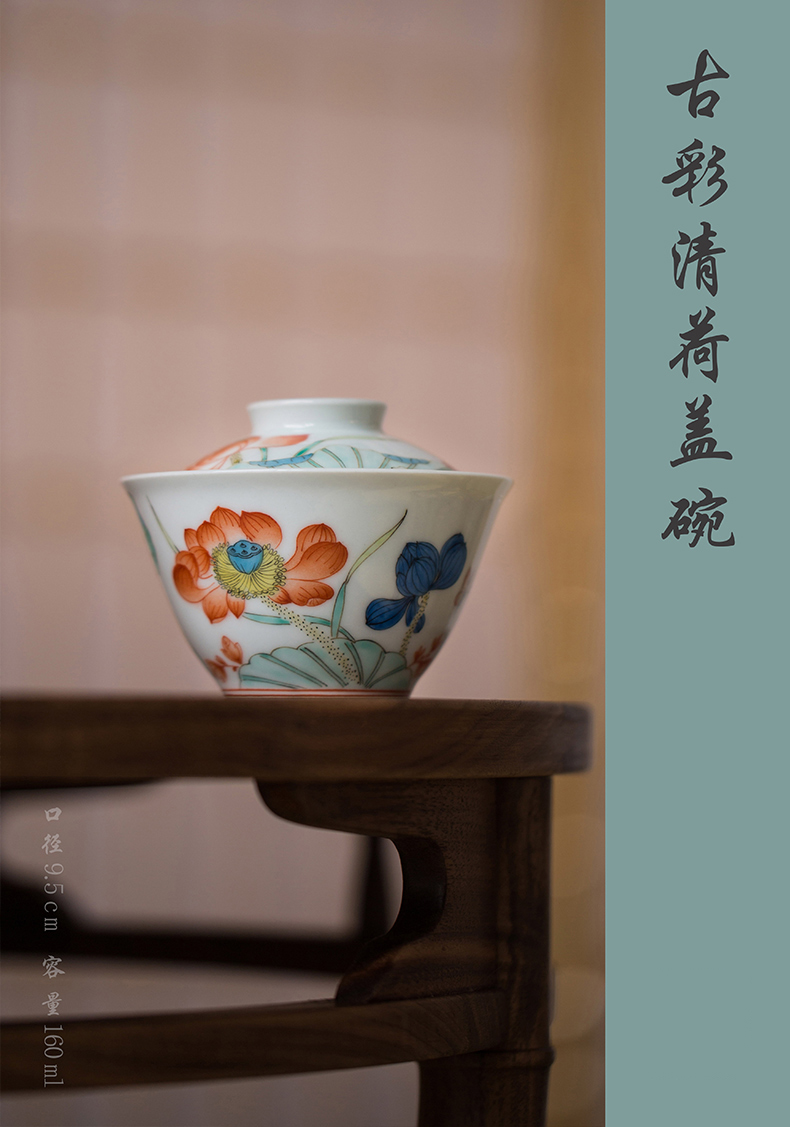 High - end checking hand - made ceramic story town tureen three tureen single ancient color the qing lotus tureen