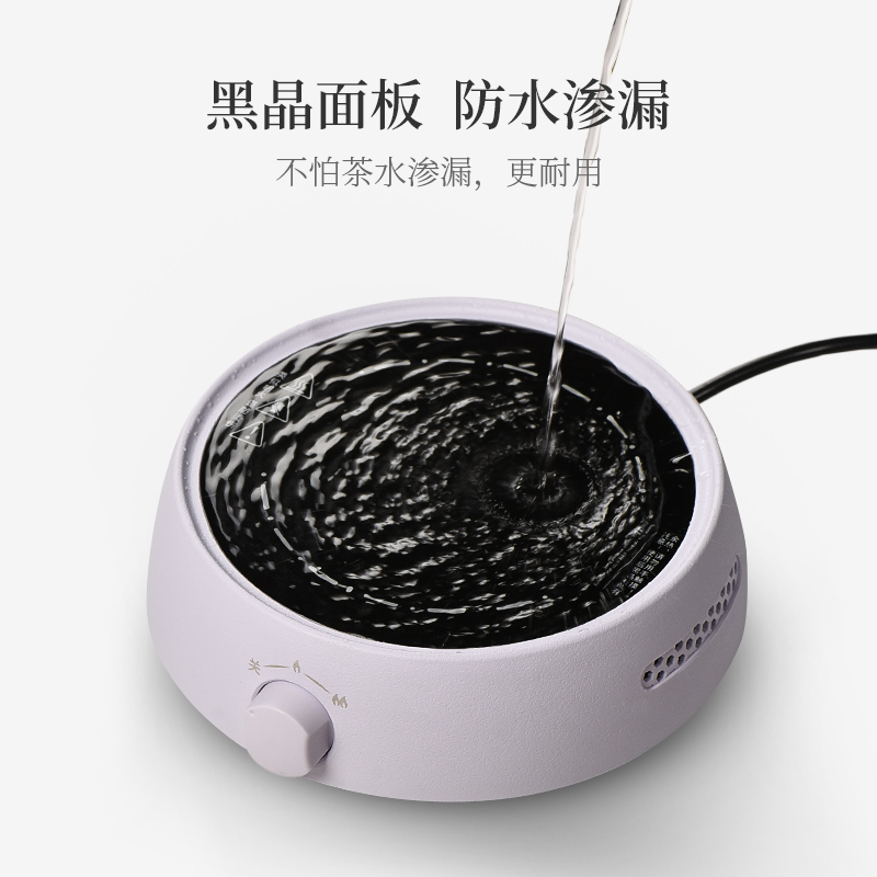Electric TaoLu boiling tea stove circle kung fu tea tea accessories small tea home tea stove suit
