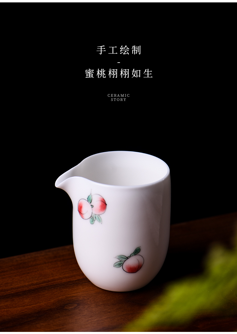 Ceramic fair story of jingdezhen porcelain cup home Japanese tea filter points kung fu tea accessories