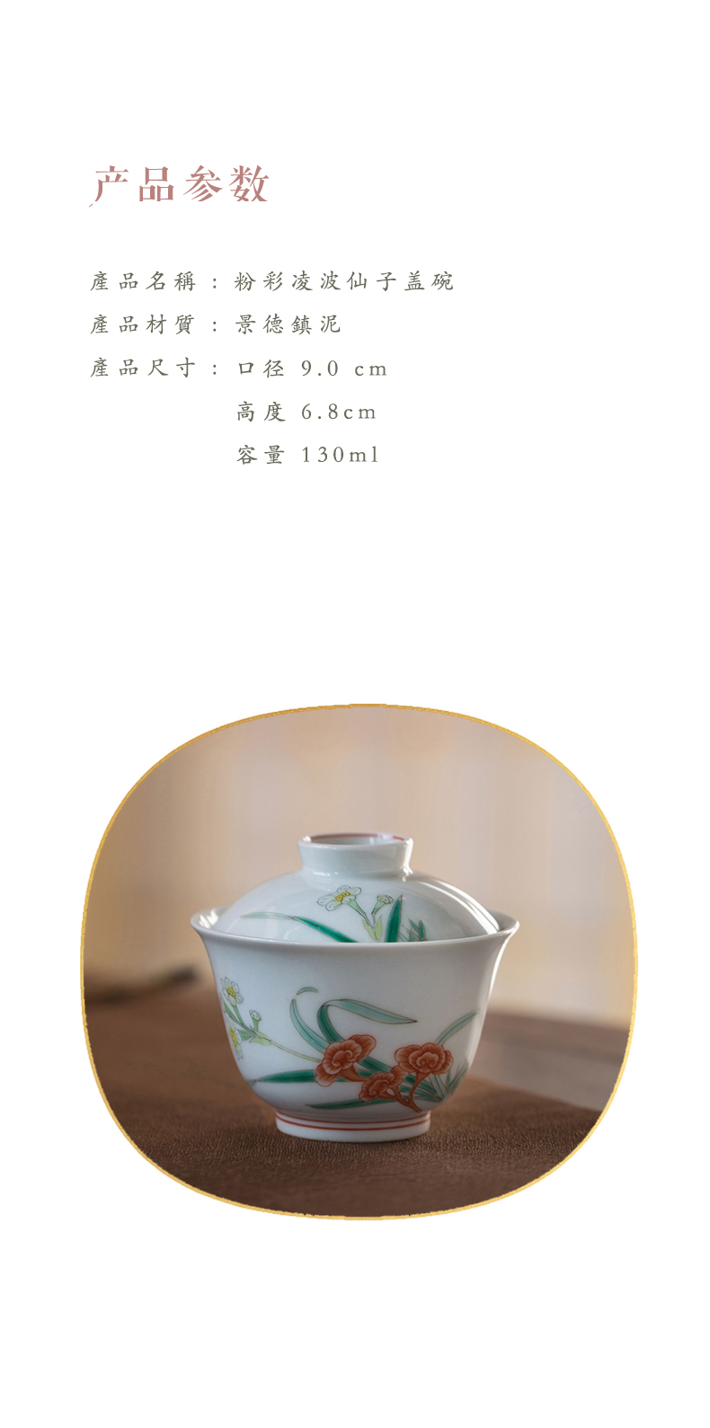 High - end checking hand - made ceramic story town tureen only three tureen single pastel refers to beauty tureen