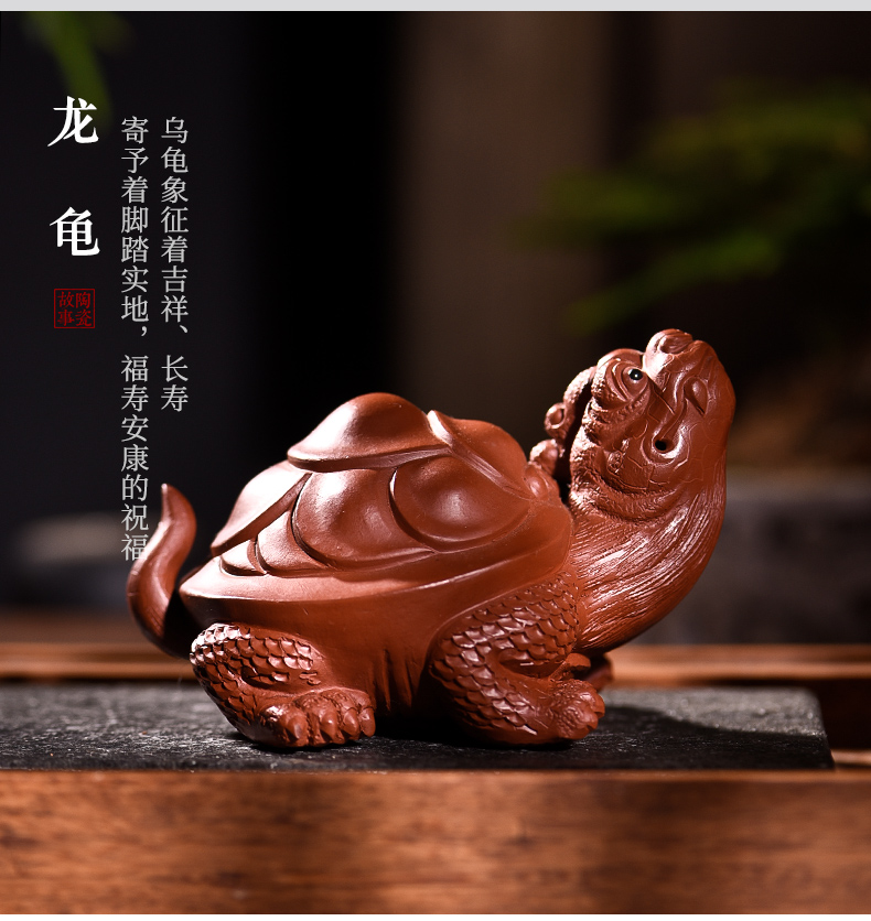 Ceramic purple Japanese story furnishing articles pet boutique tea can keep tea tea accessories decorative tea play little dragon turtle