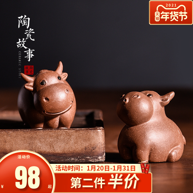 Familiar place fine ceramic story tea to keep the zen tea bullish sentiment, lovely purple sand tea pet cattle