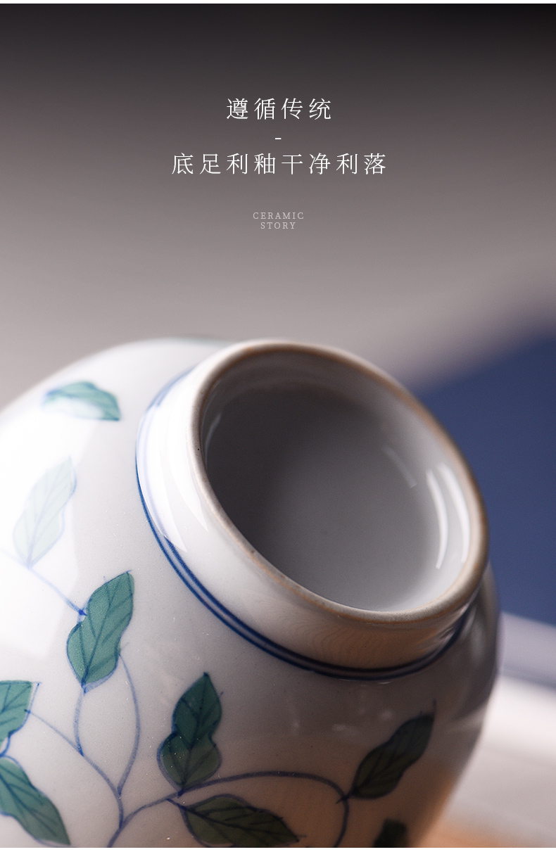 Hand - made ceramic story leaves wrapped branch tureen single is not a hot cups one kung fu tea set with a small tea bowl