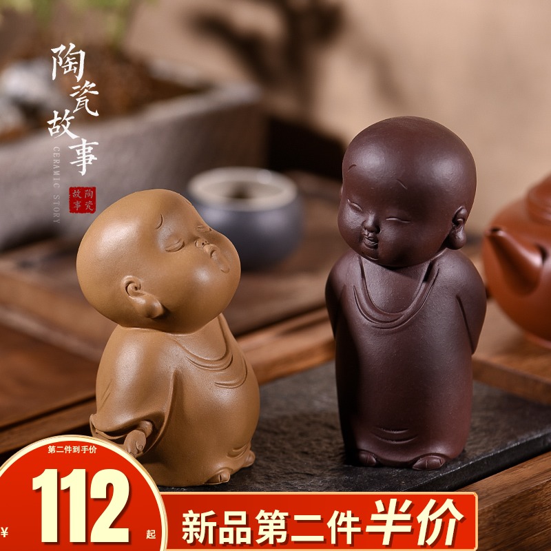 Ceramic purple Japanese story furnishing articles pet boutique tea can keep tea tea accessories play the young monk tea table decoration