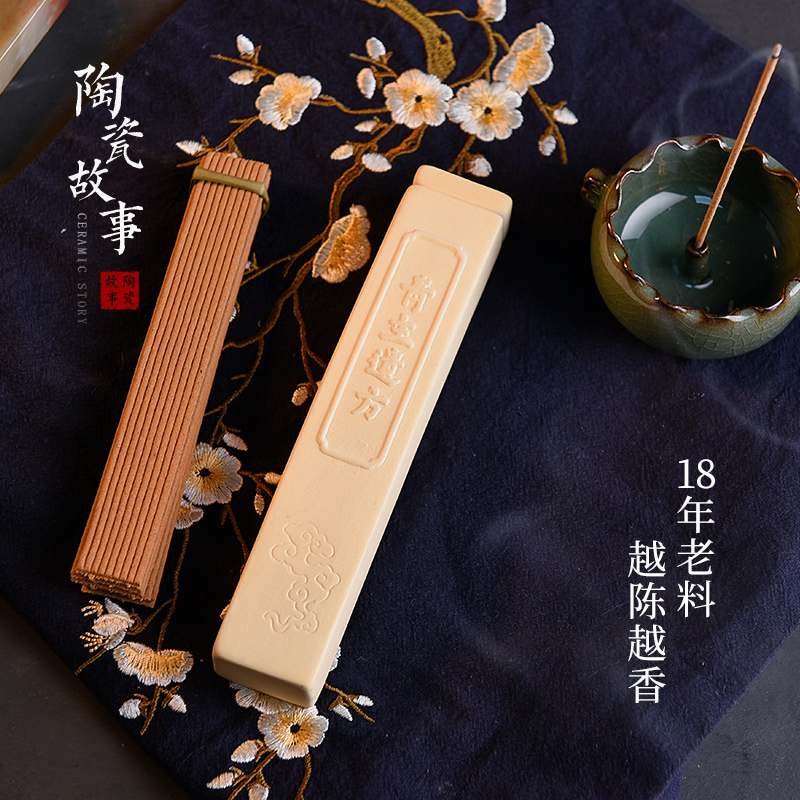 Ceramic story aloes joss stick indoor household 36 flavour and precious medicinal materials manual sandalwood incense made from all natural