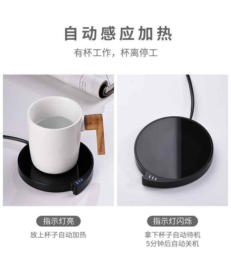 Ceramic story tempering temperature heating cup mat third treasure office insulation cup base thermostatic cup mat