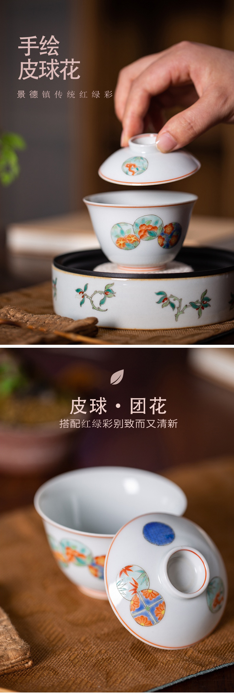 High - end checking hand - made ceramic story town tureen only three tureen single color red and green ball flower small tureen