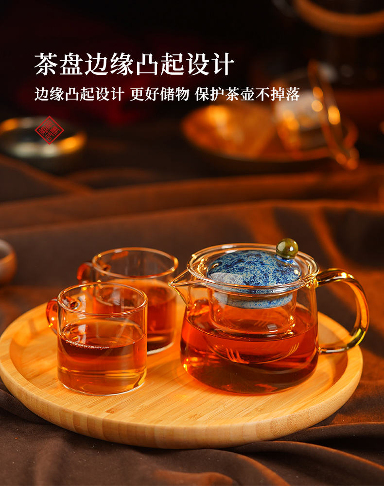 Ceramic story kung fu tea set suit household light cup tea tray of a complete set of high - end key-2 luxury Chinese small glass teapot