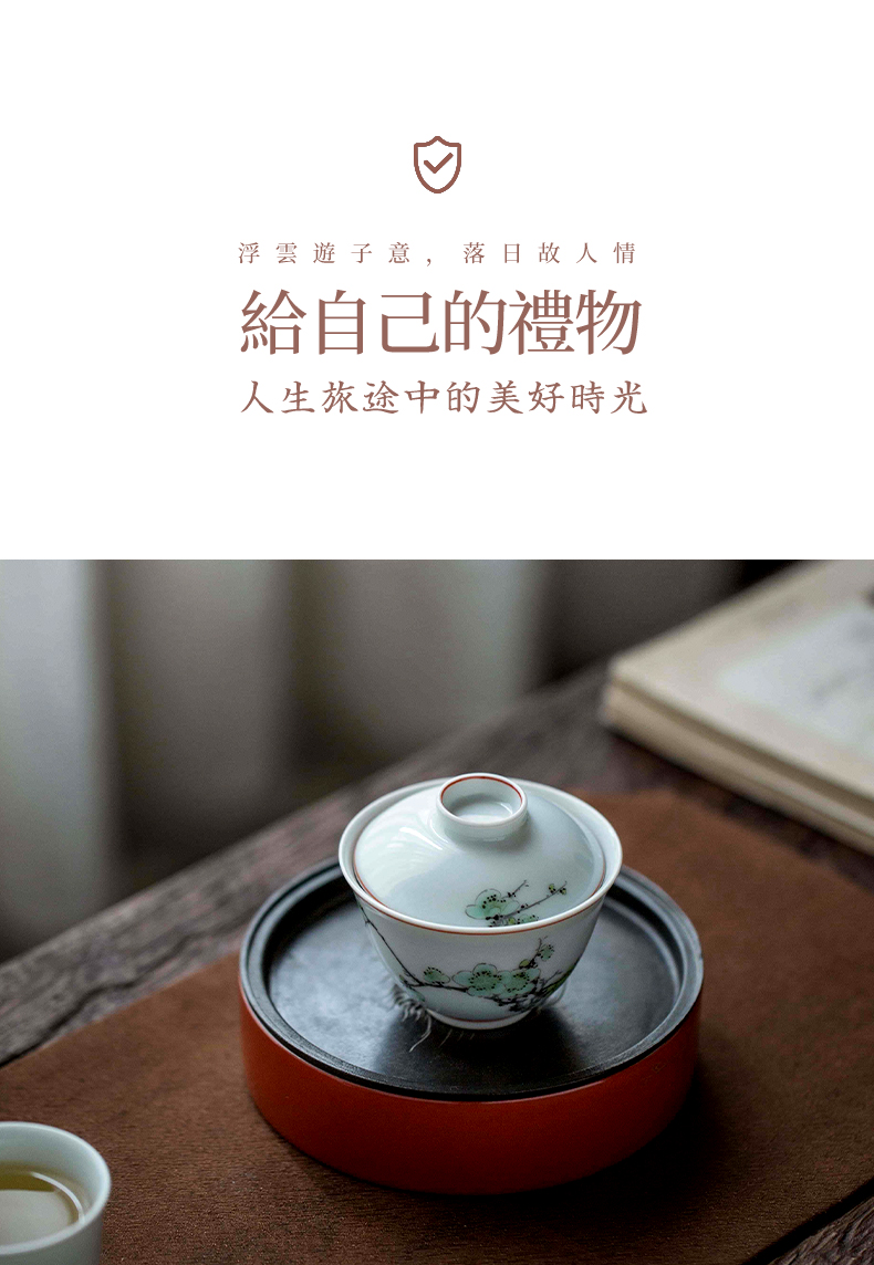 High - end checking hand - made ceramic story town tureen three tureen single name plum lead small tureen