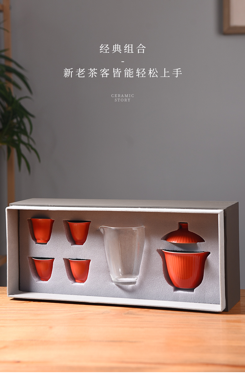 Ceramic story kung fu tea set suit small household set of Japanese visitor high - grade office Ceramic cups tureen