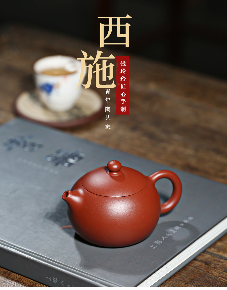 Yixing ceramic story it by ling - ling qian all hand make tea authentic undressed ore home xi shi pot of suits for