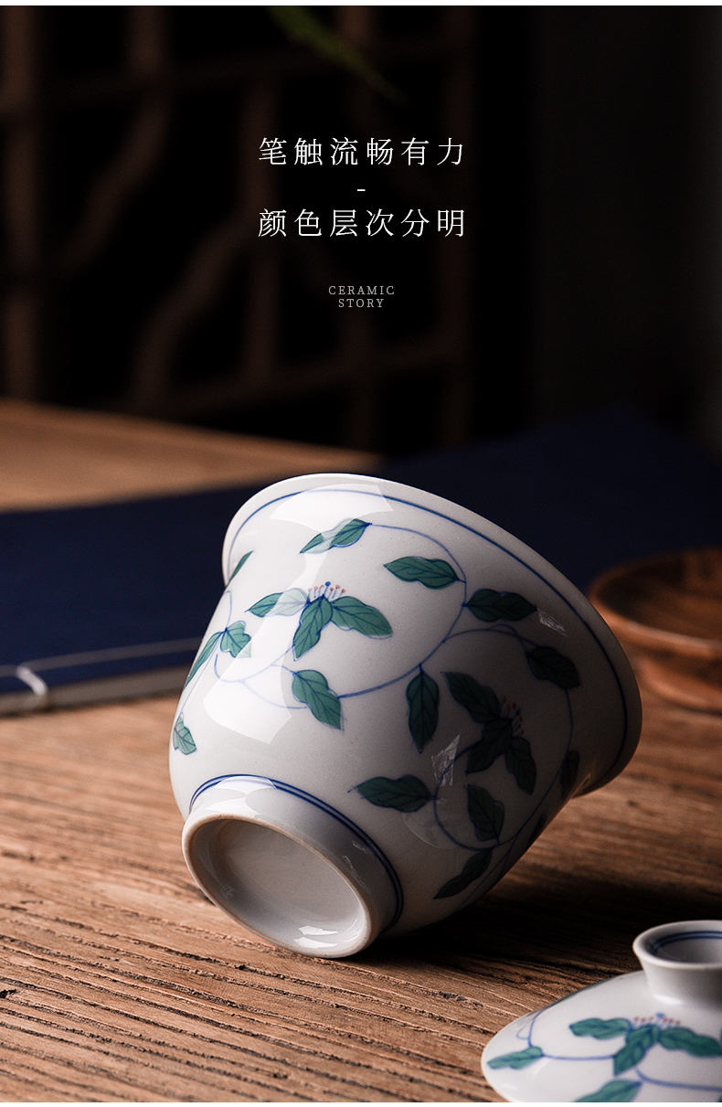 Hand - made ceramic story leaves wrapped branch tureen single is not a hot cups one kung fu tea set with a small tea bowl