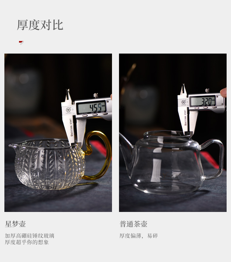 Ceramic glass teapot story high temperature resistant filter flower pot teapot household hammer little teapot tea set