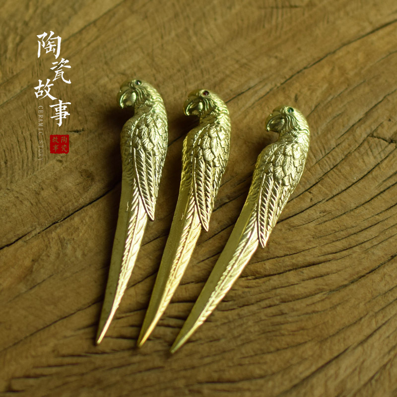 Ceramic story's brass parrot dao pu 'er tea, black tea brick picked tea ChaZhen cone 6 gentleman kung fu tea tea accessories