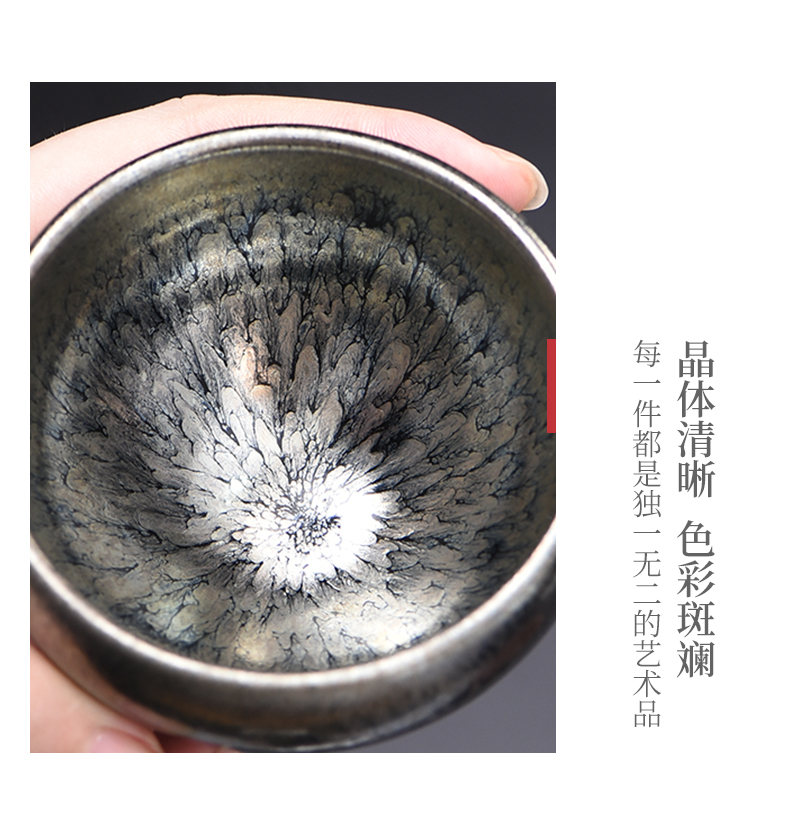 Jianyang built lamp cup kung fu tea tea flowers, ceramic sample tea cup large bowl tire iron master cup single CPU