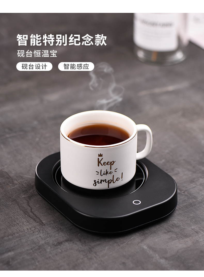 Ceramic story office desktop tea cup insulation heating thermostatic cup mat base warm cup mat bowls mat and cooled