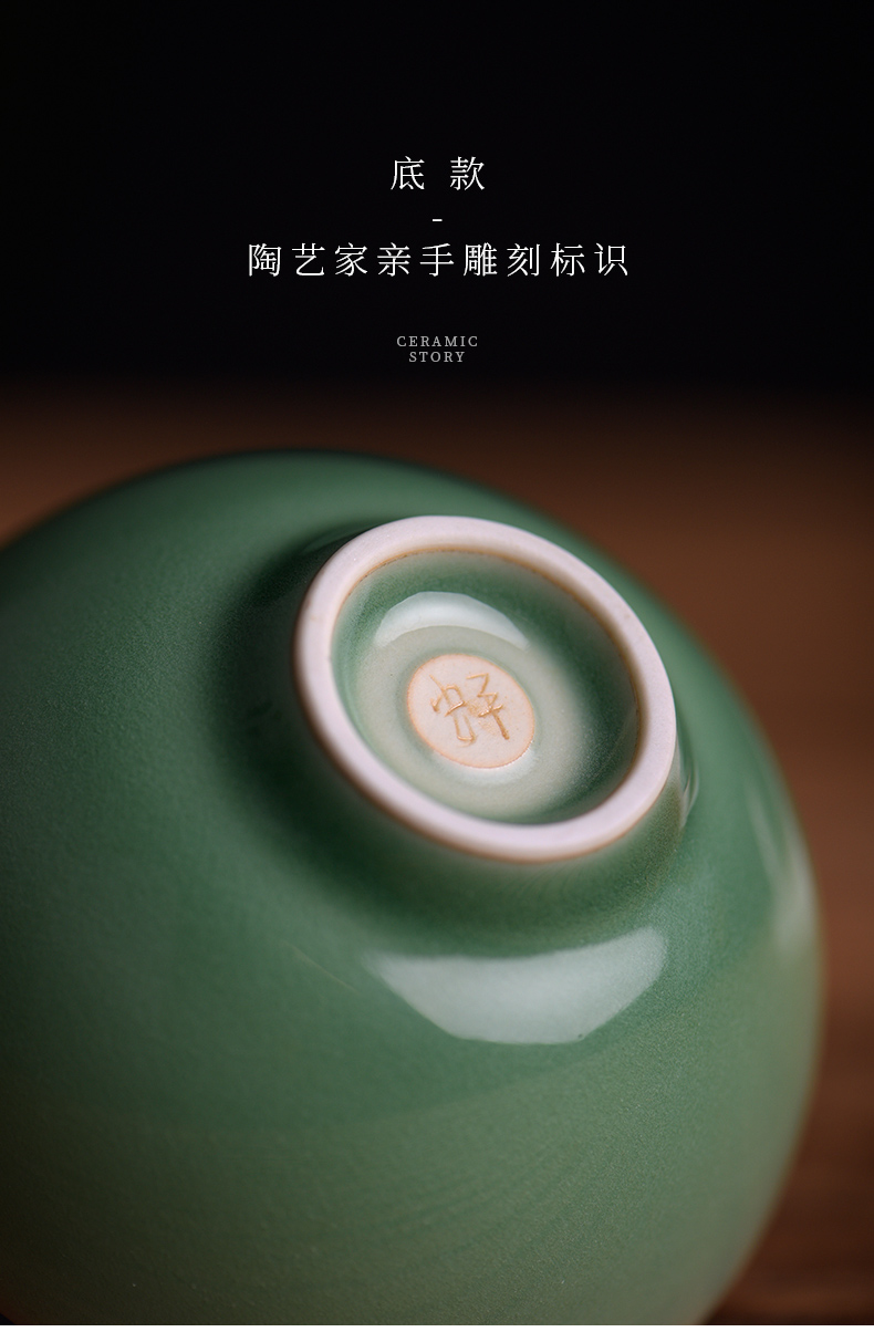 Ceramic potter story celadon masters cup the an - ping yao manual sample tea cup single CPU kung fu small tea cups