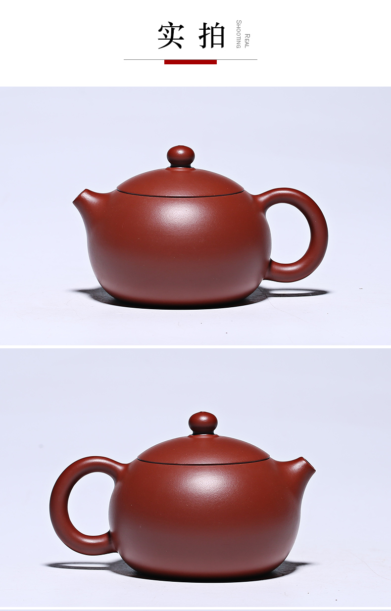 Yixing are it by ling - ling qian all hand authentic undressed ore dahongpao tea sets home xi shi pot