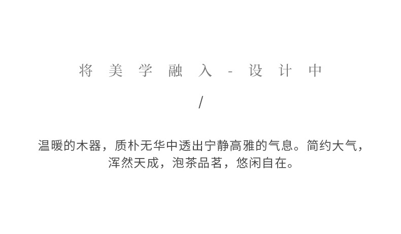 Story of pottery and porcelain tea set the receive ark of black walnut real wood, the display dustproof tank water tank of the sitting room of the new Chinese style tea tank