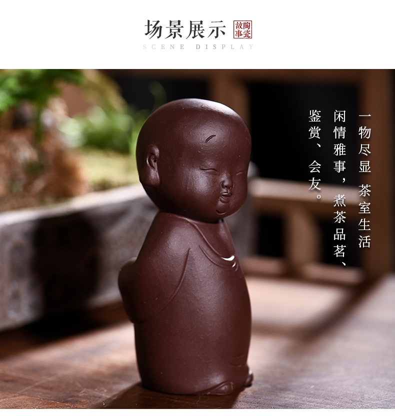 Ceramic purple Japanese story furnishing articles pet boutique tea can keep tea tea accessories play the young monk tea table decoration