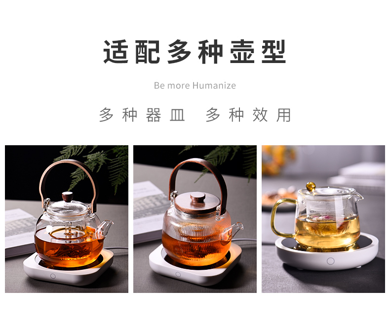 Ceramic heating cup mat story warm hot milk cup insulation base an artifact can temperature 80 ℃ temperature cup mat