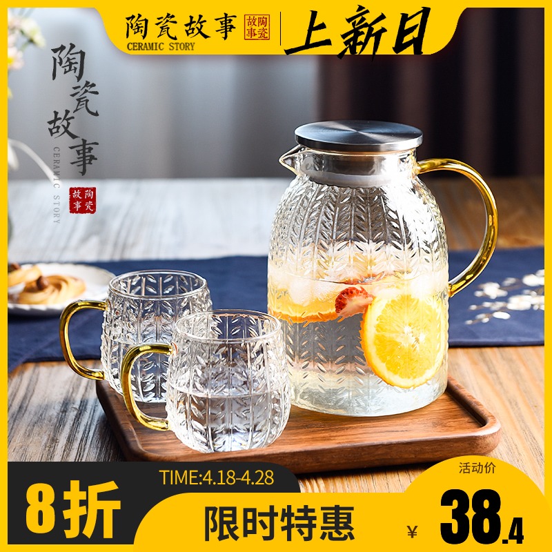 Ceramic story cold bottle of household glass kettle high - temperature high - capacity light excessive water cup cold water suits for
